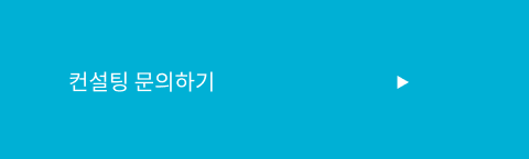 구매하기
